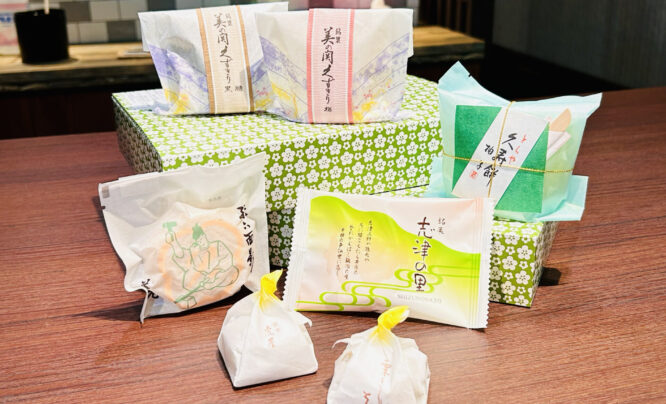 【福利厚生レポート】関市虎屋さんの季節の和菓子定期便が届きました!