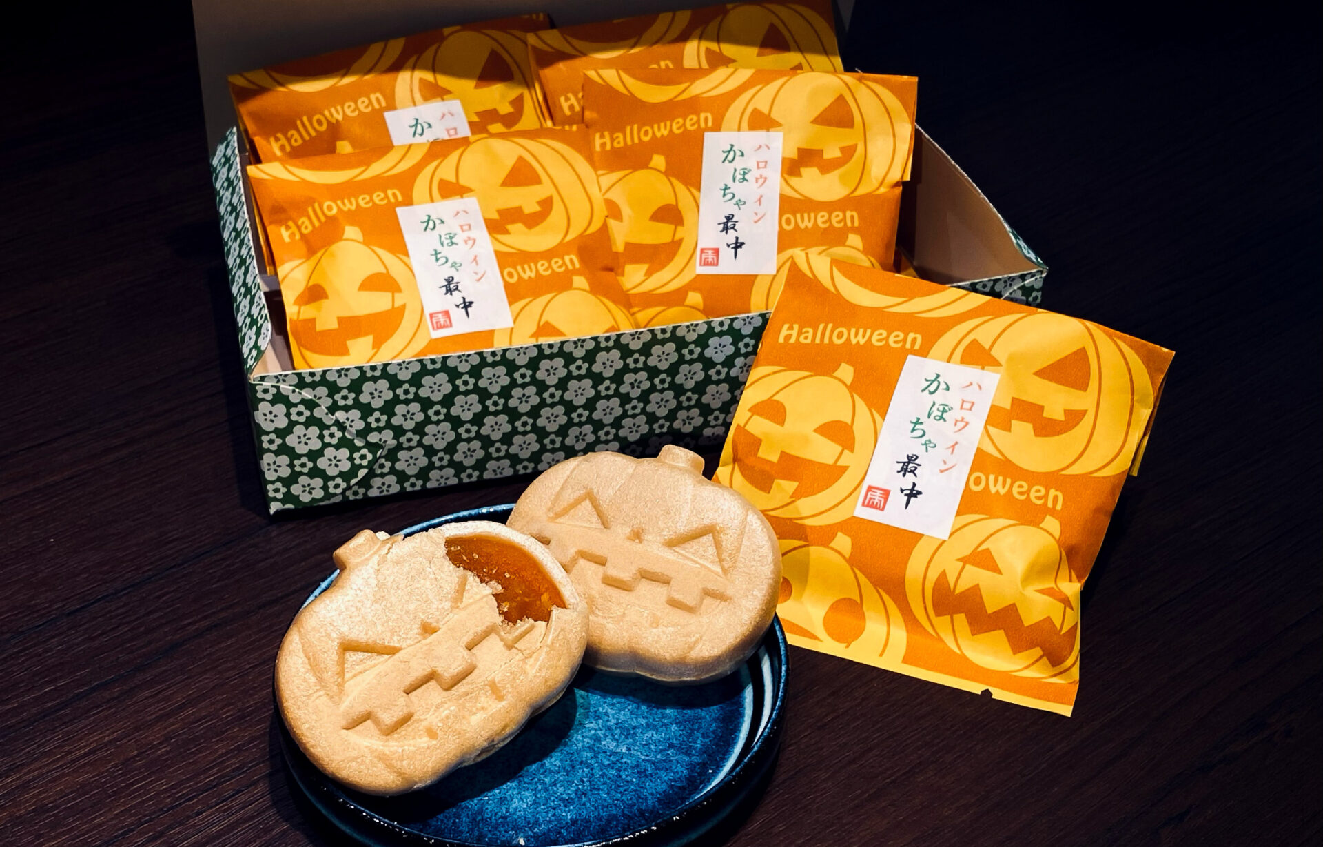 🍂関市 虎屋さんから秋限定の“ハロウィンかぼちゃ最中”をいただきまし