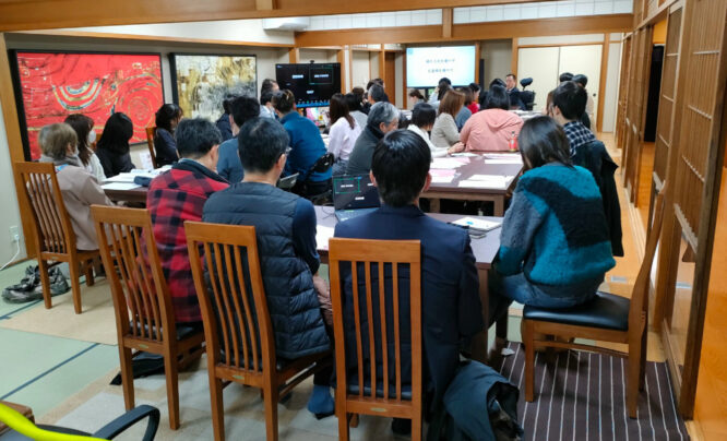 社内研修を実施しました｜学びを今後の業務に活かして